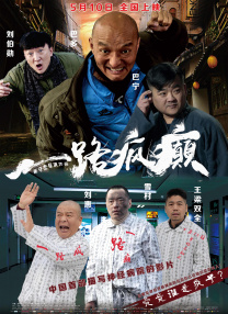 首页国产
